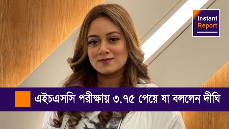 দেবপুর খালে ব্রীজ নেই, রশি টানা নৌকাই একমাত্র ভরসা