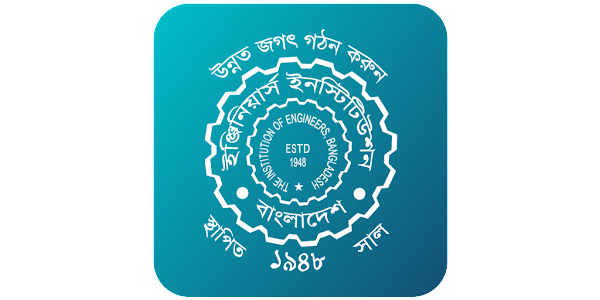 ডিসিদের প্রস্তাবে প্রকৌশলীদের মধ্যে চরম উদ্বেগ, কড়া প্রতিবাদ