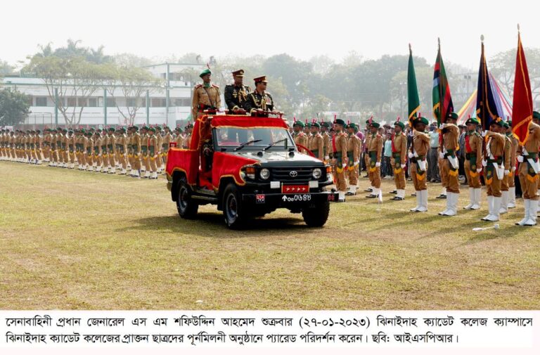 ঝিনাইদহ ক্যাডেট কলেজের প্রাক্তন ছাত্রদের পুনর্মিলনীতে সেনাপ্রধান