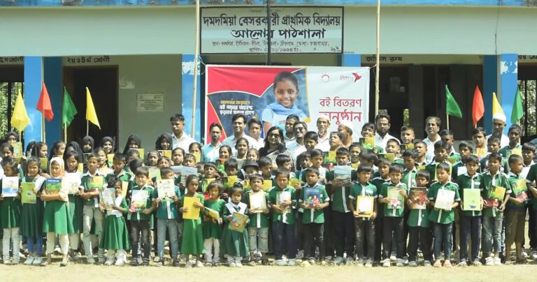 একুশে বইমেলায় সংগৃহীত বই টেকনাফের সুবিধাবঞ্চিত শিক্ষার্থীদের কাছে পাঠালো বিকাশ