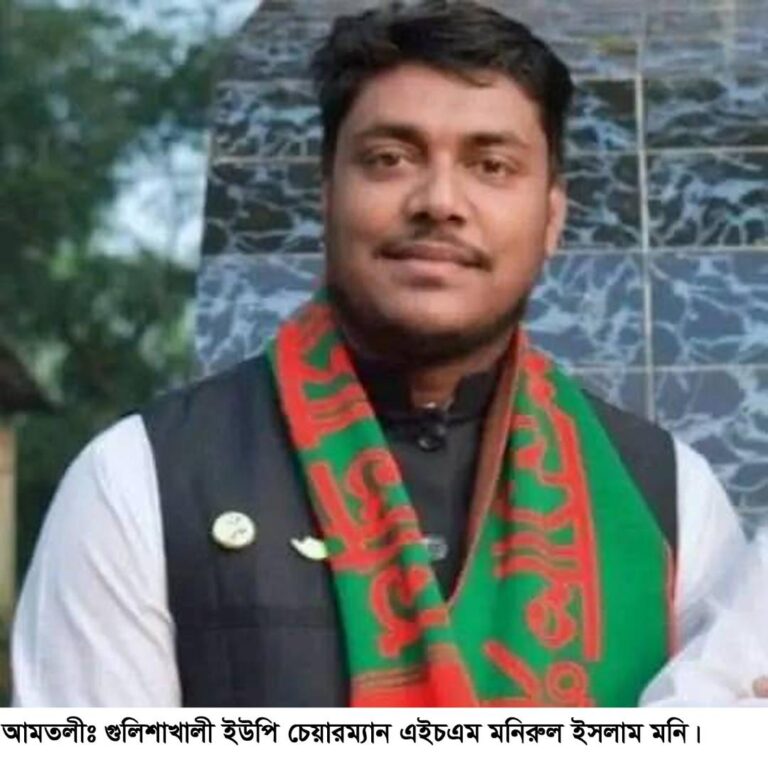 আমতলীতে ইউপি চেয়ারম্যানের বিরুদ্ধে চাঁদা দাবীর মামলা