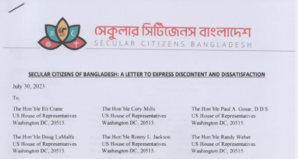 সেকুলার সিটিজেন্স বাংলাদেশের চিঠি: মার্কিন কংগ্রেসম্যানদের বিরুদ্ধে বাংলাদেশে সংঘাতে উস্কানির অভিযোগ