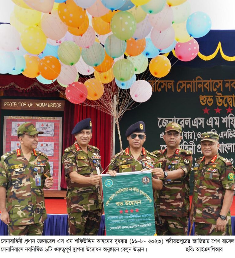 শেখ রাসেল সেনানিবাসে অত্যাধুনিক ফায়ারিং রেঞ্জসহ নবনির্মিত স্থাপনা উদ্বোধন করলেন সেনাপ্রধান