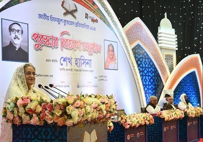 জঙ্গিবাদ ও সন্ত্রাস বন্ধে আলেম-ওলামাদের সহযোগিতা প্রত্যাশা প্রধানমন্ত্রীর