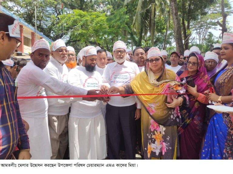 স্থানীয় সরকার দিবস মেলায়: আমতলী প্রাথমিক শিক্ষা অফিসের প্রদর্শণীতে মুগ্ধ দর্শকরা