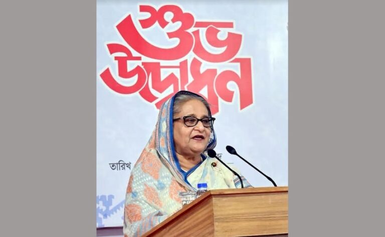 বন্ধ করুন এই যুদ্ধ বন্ধ করুন এই অস্ত্রের খেলা বিশ্ব নেতাদের প্রতি আহবান প্রধামন্ত্রীর