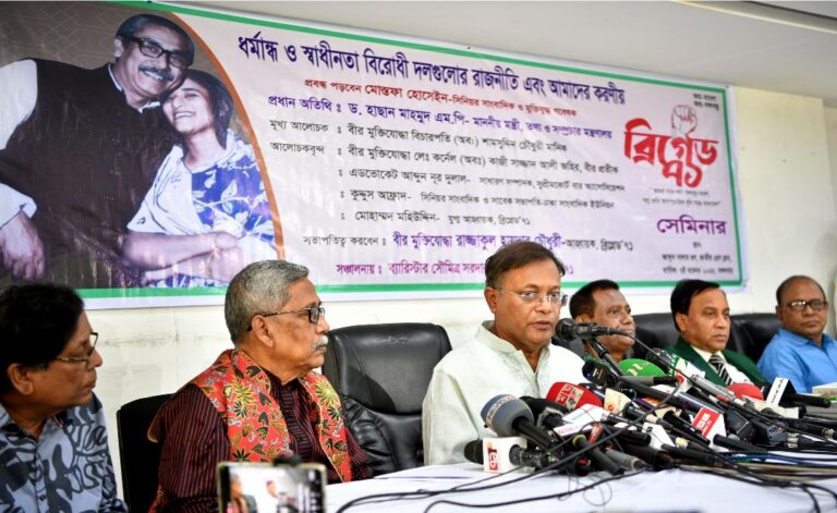 শেষ সন্ত্রাসী নির্মূূল হওয়া পর্যন্ত অভিযান চলবে : তথ্যমন্ত্রী