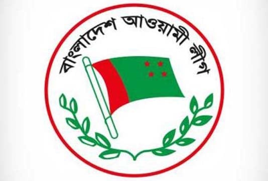 আওয়ামী লীগের মনোনয়ন ফরম বিক্রি শুরু আজ