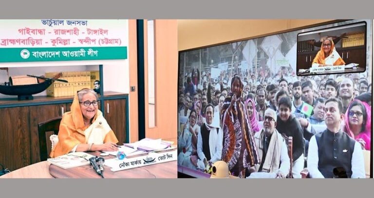 নৌকায় ভোট দিয়ে বিএনপি-জামায়াতের নৃশংসতার জবাব দিন : শেখ হাসিনা