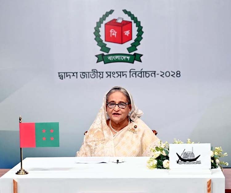 সাংবিধানিক প্রক্রিয়া ব্যাহতকারী কোনো উদ্ভট ধারণাকে প্রশ্রয় দিবেন না : শেখ হাসিনা