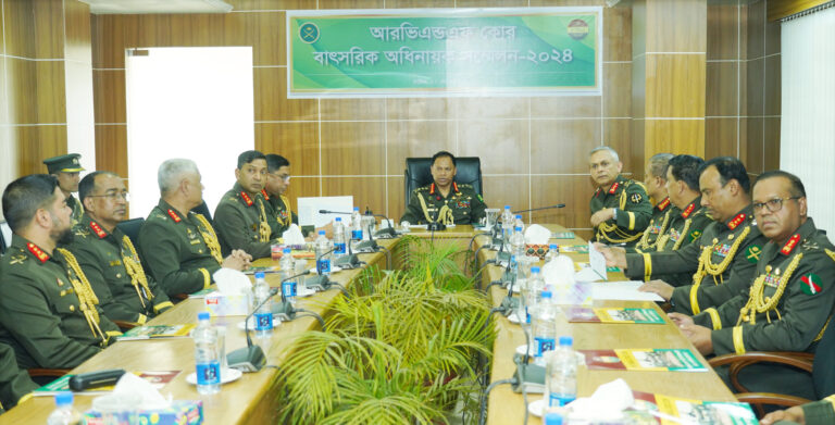 রিমাউন্ট ভেটেরিনারি এন্ড ফার্ম কোরের অধিনায়ক সম্মেলন অনুষ্ঠিত