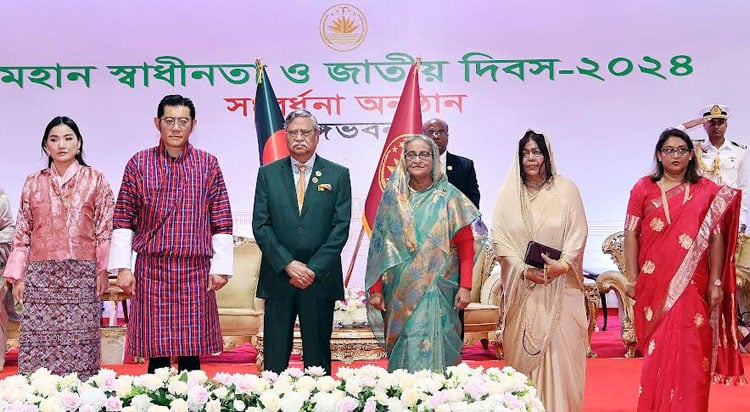 বঙ্গভবনে স্বাধীনতা দিবসের সংবর্ধনায় ভুটানের রাজার যোগদান