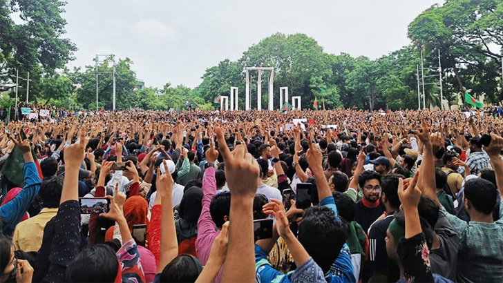 শহীদ মিনার থেকে সরকার পতনের এক দফা ঘোষণা