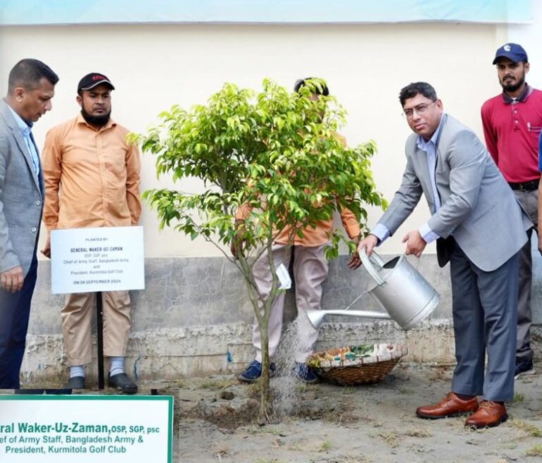 কুর্মিটোলা গলফ ক্লাবে সেনা প্রধানের বৃক্ষরোপণ