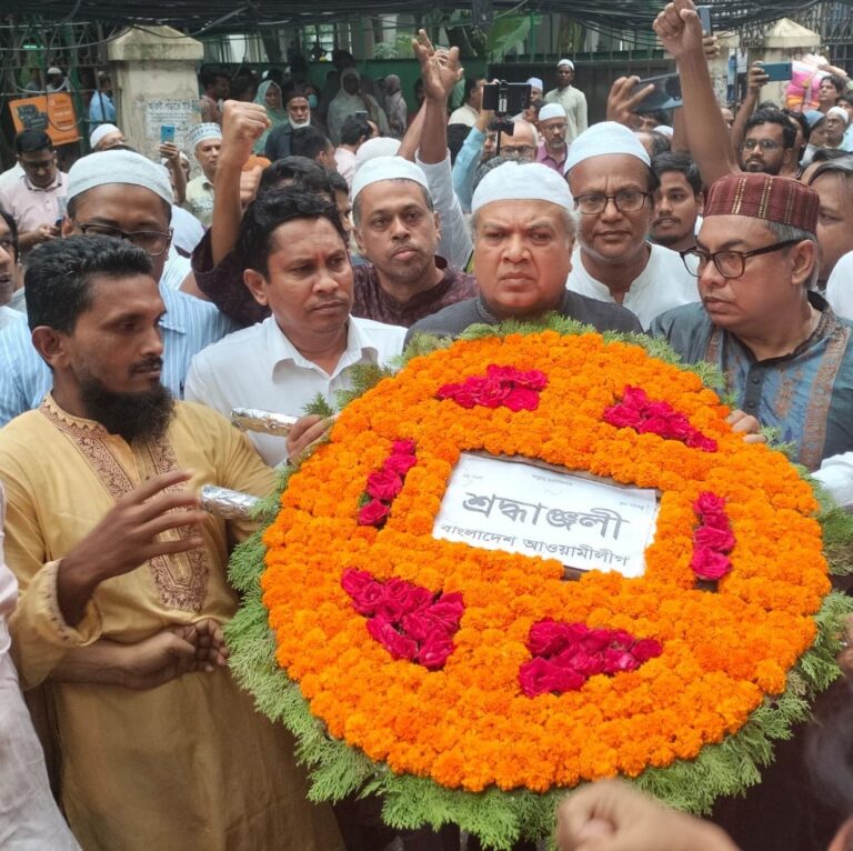 রমনায় মতিয়া চৌধুরীর জানাজা সম্পন্ন