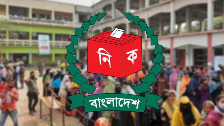 ভোটার হওয়ার বয়স ১৭ বছর হলে কী প্রভাব পড়বে আগামী নির্বাচনে?