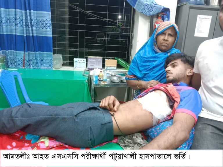 আমতলীতে বিরোধীয় জমিতে পাকা ভবন নির্মাণকে কেন্দ্র করে দুই পক্ষের সংঘর্ষে আহত ১০