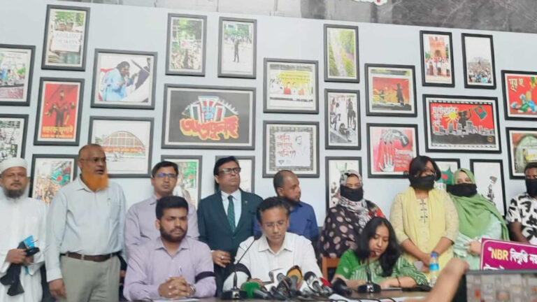 এবার এনবিআর চেয়ারম্যানের অপসারণসহ ৪ দাবিতে অসহযোগ কর্মসূচির ডাক
