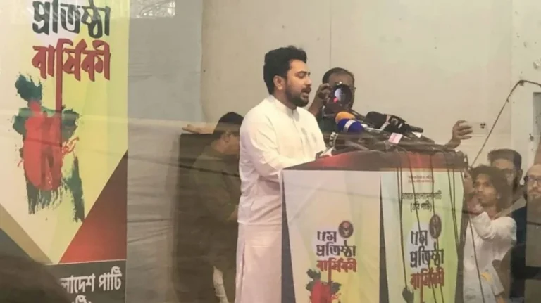 আ. লীগের নিবন্ধন বাতিল করে কার্যক্রম নিষিদ্ধ করতে হবে : নাহিদ ইসলাম