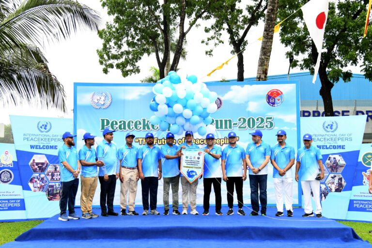 খুলনায় জাতিসংঘ শান্তিরক্ষী দিবস-২০২৫ উদ্যাপন