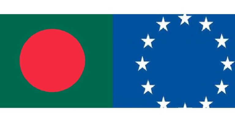 নির্বাচনের সময়সূচিকে সমর্থন জানালো ইউরোপীয় ইউনিয়ন