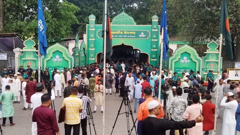 জাতীয় ঈদগাহে ঈদের প্রধান জামাত অনুষ্ঠিত