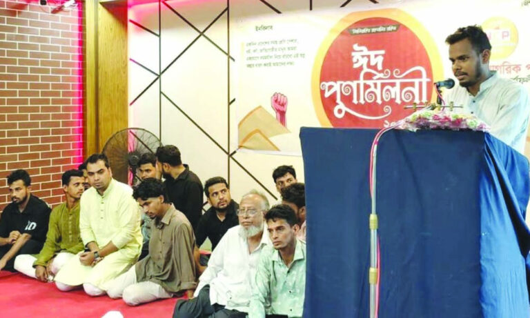 ‘এখন আমরাই হচ্ছি বড় মাফিয়া’ বলা এনসিপি নেতাকে শোকজ