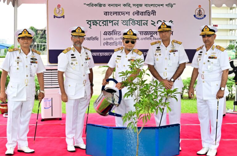 বৃক্ষরোপণ কর্মসূচির উদ্বোধন করলেন নৌবাহিনী প্রধান