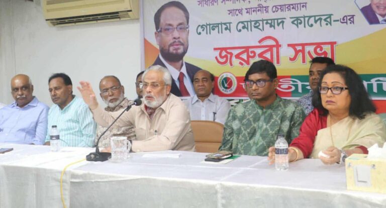 জাতীয় পার্টি চেয়ারম্যান কাদেরের প্রতি তৃণমূল নেতৃবন্দের অকুন্ঠ সমর্থন
