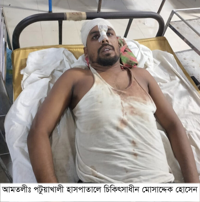 আমতলীতে বাইপাস রাস্তা সংস্কারকে কেন্দ্র করে সংঘর্ষে আহত ১০