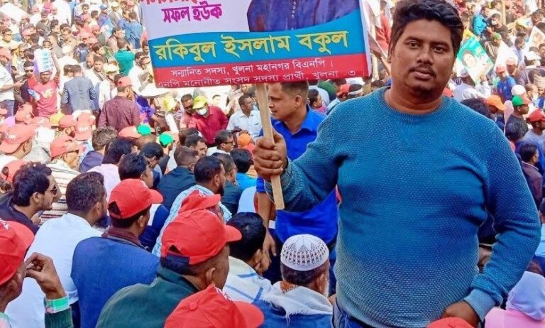 খুলনায় যুবদল নেতাকে গুলি করে হত্যা