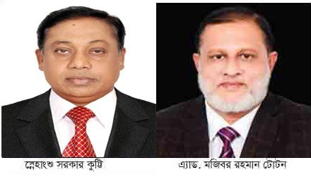 পটুয়াখালী জেলা বিএনপির সভাপতি ও সাধারণ সম্পাদক ভোটে নির্বাচিত