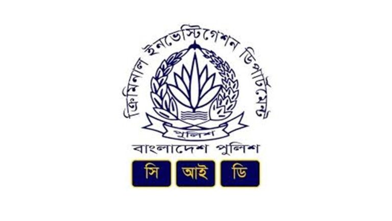 মাইলস্টোনে বিমান দুর্ঘটনায় নিহত পাঁচজনের পরিচয় নিশ্চিত করল সিআইডি