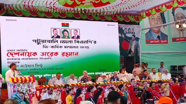 বড় দল হিসেবে বিএনপির স্যাক্রিফাইসটাও বেশি: তারেক রহমান