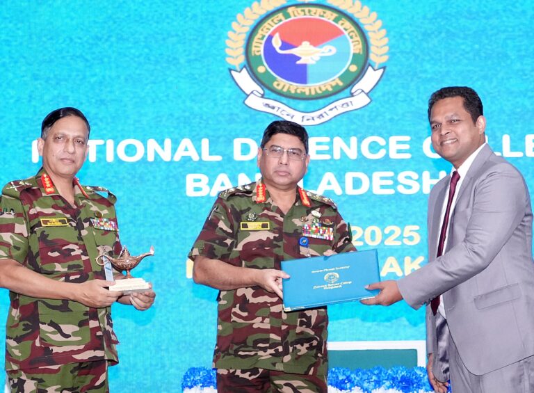 ন্যাশনাল ডিফেন্স কলেজে ক্যাপস্টোন কোর্স সমাপ্ত