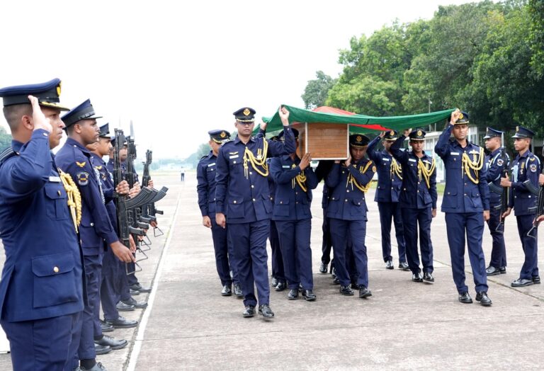 ফ্লাইট লেফটেন্যান্ট মোঃ তৌকির ইসলামের ফিউনারেল প্যারেড অনুষ্ঠিত