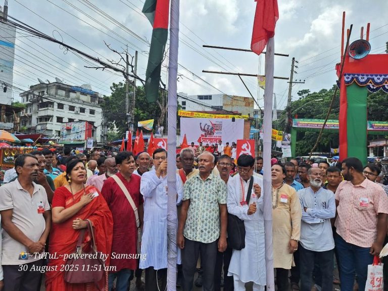 বগুড়া জেলা কমিউনিস্ট পার্টির কমিউনিস্ট পার্টির সভাপতি কমরেড আমিনুল ও সাধারণ সম্পাদক হাসান