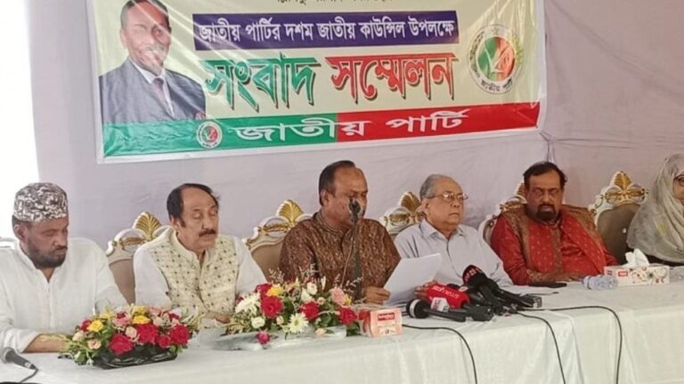 সম্মেলনের মধ্য দিয়ে জাতীয় পার্টির নবযাত্রা শুরু: ব্যারিস্টার আনিস