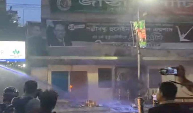 জাপা কার্যালয়ে অগ্নিসংযোগ