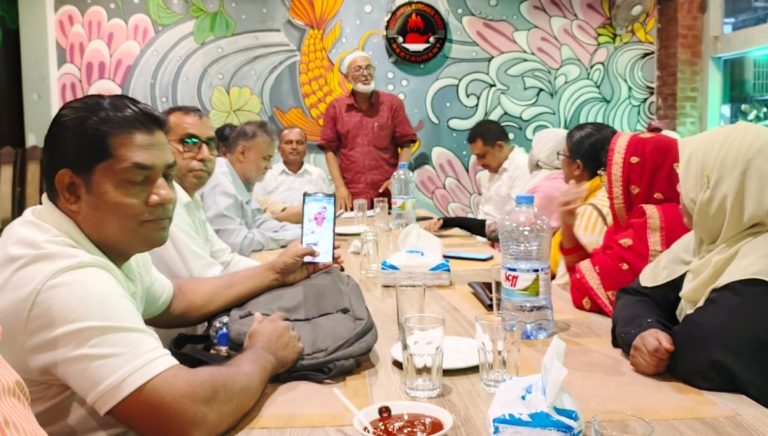 অভিভাবক ঐক্য ফোরামের সভা অনুষ্ঠিত