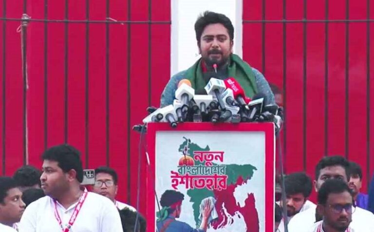 ‘সেকেন্ড রিপাবলিকসহ’ ২৪ দফা ইশতেহার ঘোষণা এনসিপির