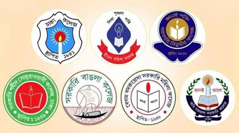 সেন্ট্রাল ইউনিভার্সিটির প্রথম ভর্তি পরীক্ষা আজ