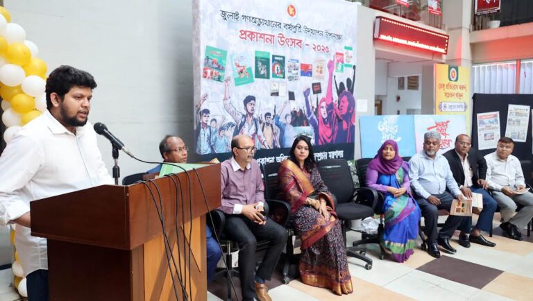 গণ-অভ্যুত্থানে শহীদদের স্বপ্নের প্রতি আমরা দায়বদ্ধ: মাহফুজ আলম
