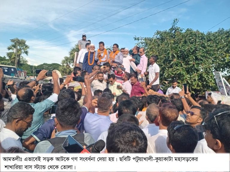 কেন্দ্রের নির্দেশনা উপেক্ষা করে মোটর সাইকেল শোভাযাত্রা!