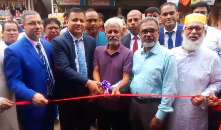 গাজীপুরে শিক্ষার্থীদের নিয়ে ব্যাংকের সচেতনতামূলক সভা