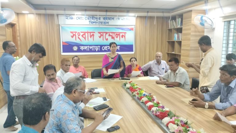 কলাপাড়ায় প্রতিপক্ষকে ফাঁসাতে ডাকাতি মামলা দায়ের, সংবাদ সম্মেলনে অভিযোগ