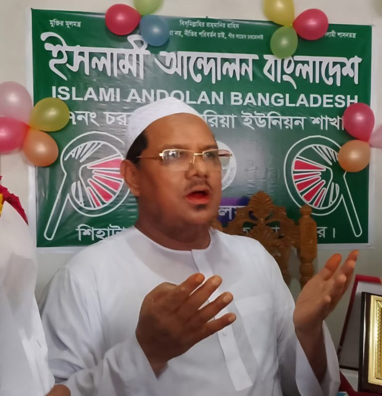 জামালপুরের মেলান্দহে ইসলামী আন্দোলনের অফিস উদ্ধোধন