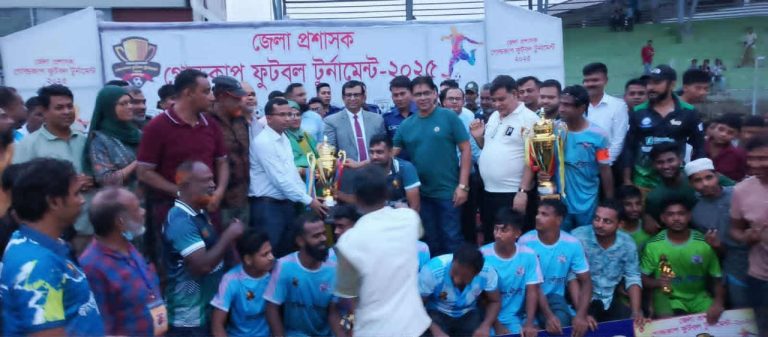 জেলা প্রশাসক গোল্ডকাপ ফুটবল টুর্নামেন্টের ফাইনালে জয়ী জামালপুর পৌরসভা দল