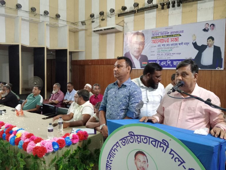 জামালপুরে তারেক রহমানের কারামুক্তি দিবস পালিত