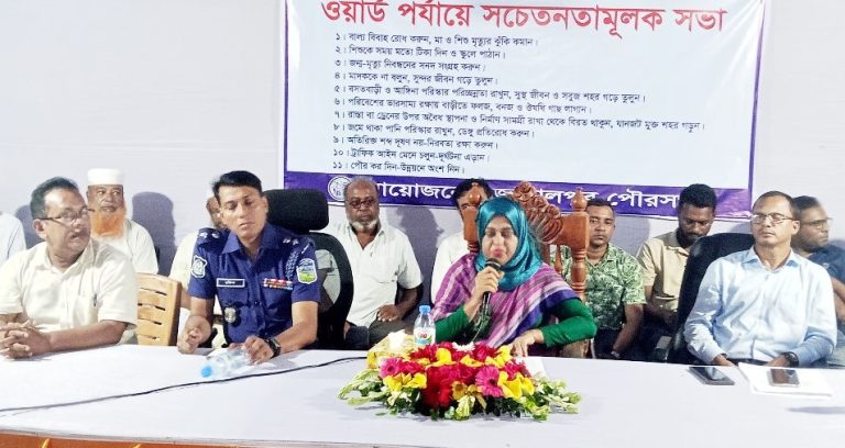 জামালপুরে বাল্য বিবাহ ও মাদক প্রতিরোধ শীর্ষক সচেতনতামূলক আলোচনা সভা